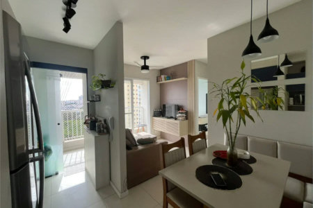 Apartamento à venda com 2 quartos, sendo 1 suíte, em Cidade dos Bandeirantes, São Paulo, SP