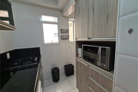 Apartamento à venda com 2 quartos, sendo 1 suíte, em Pinheiros, São Paulo, SP