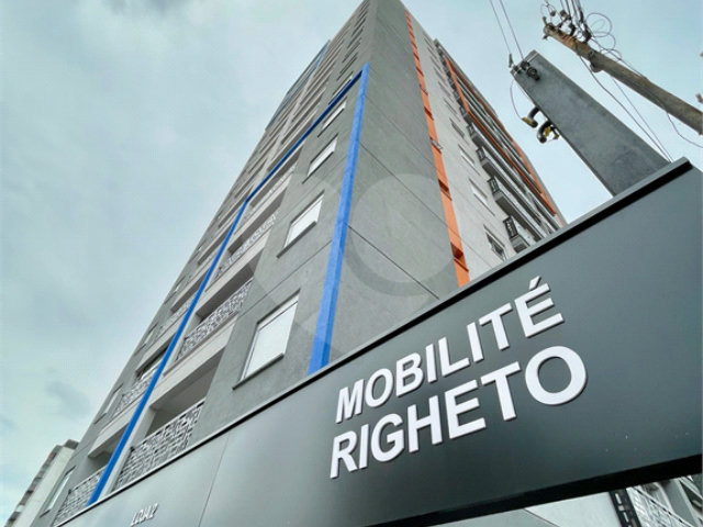 Apartamento à venda com 2 quartos em Parada Inglesa, São Paulo, SP
