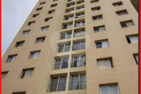 Apartamento à venda com 1 suíte em Indianópolis, São Paulo, SP