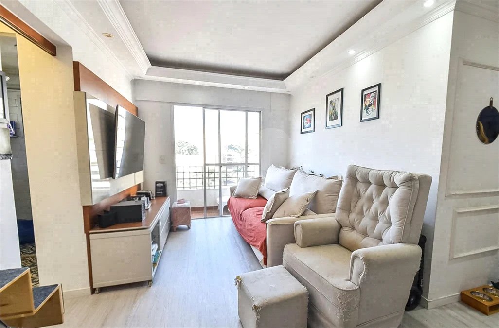 Apartamento à venda na Vila Mariana | 55 m² | 2 quartos | 1 vaga