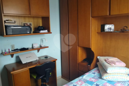 Apartamento à venda com 2 quartos em Brás, São Paulo, SP