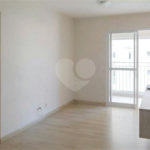 Apartamento à venda com 2 quartos, sendo 1 suíte, em Vila Augusta, Guarulhos, SP