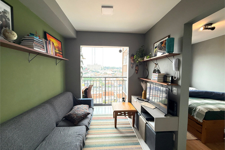Apartamento com 1 Dormitório a Venda Vila Mariana/SP