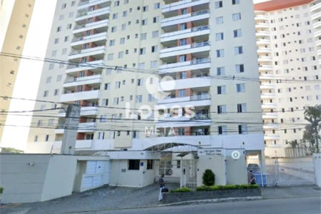 Apartamento à venda com 2 quartos em Santana, São José dos Campos, SP