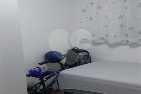Apartamento à venda, Jardim Nossa Senhora do Carmo, 41m², 1 garagem, 2 quartos
