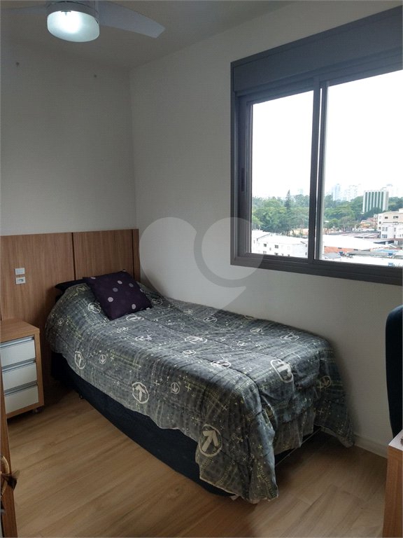 Apartamento à venda com 3 quartos, sendo 1 suíte, em Santo Amaro, São Paulo, SP