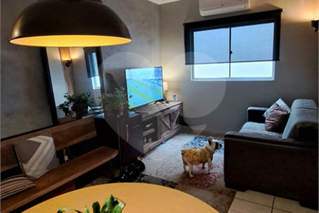 Apartamento à venda com 2 quartos, sendo 1 suíte, em Jardim Botânico, Ribeirão Preto, SP