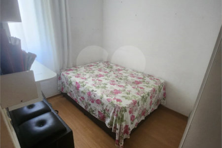 Apartamento à venda com 2 quartos em Jardim Nova Michigan, São José dos Campos, SP