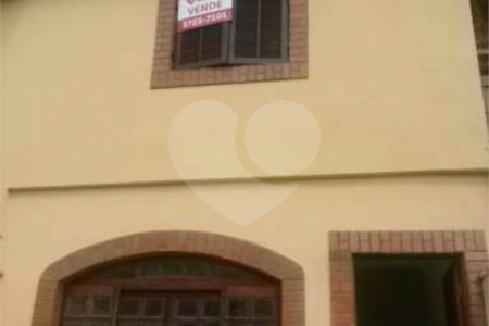 Sobrado à venda com 3 quartos, sendo 1 suíte, em Jardim Monte Kemel, São Paulo, SP