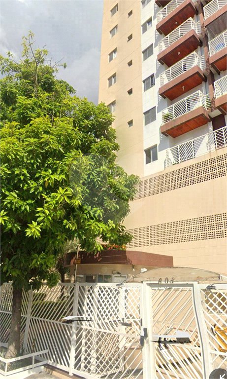 Apartamento à venda com 3 quartos, sendo 1 suíte, em Vila Medeiros, São Paulo, SP