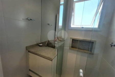 Apartamento à venda com 3 quartos, sendo 2 suítes, em Cambuci, São Paulo, SP