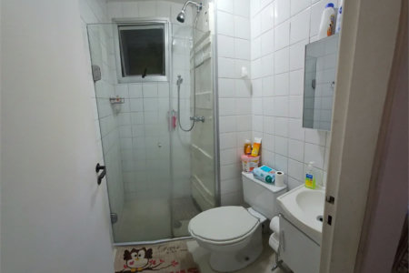 Apartamento a venda 2 quartos no Altos do Butantã