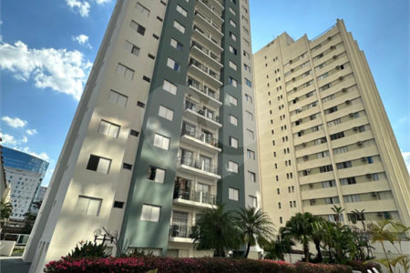Apartamento para alugar com 2 quartos, sendo 1 suíte, em Itaim Bibi, São Paulo, SP