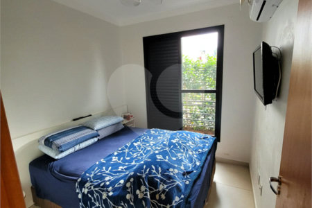 Apartamento à venda com 2 quartos, sendo 1 suíte, em Jardim Botânico, Ribeirão Preto, SP
