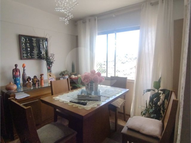 Apartamento à venda com 2 quartos em Vila Guilherme, São Paulo, SP