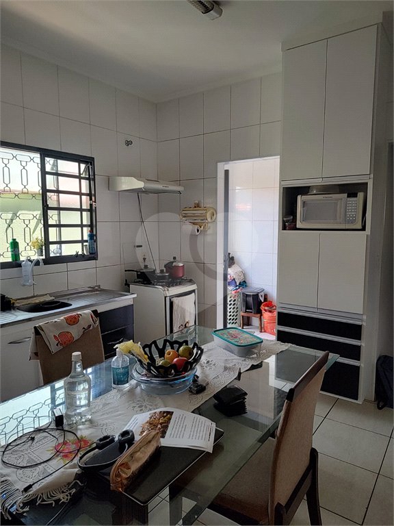 Casa à Venda no Jardim Mariana em Ibaté