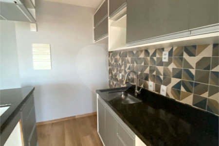 Apartamento à venda com 2 quartos, sendo 1 suíte, em Tatuapé, São Paulo, SP