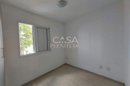 Apartamento à venda com 2 quartos em Vila Angélica, Sorocaba, SP