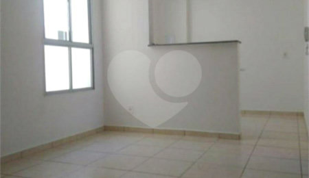 Apartamento à venda com 2 quartos em Residencial Parati, São Carlos, SP