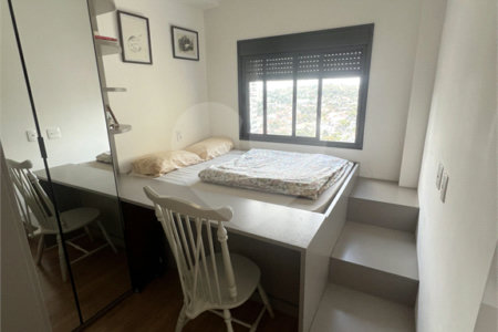 Studio para alugar com 1 quarto em Butantã, São Paulo, SP