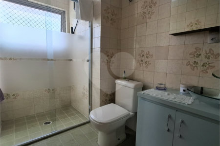 Apartamento à venda com 2 quartos em Pinheiros, São Paulo, SP