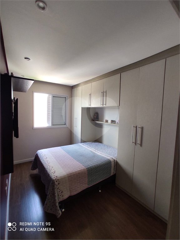 Apartamento à venda com 2 quartos em Freguesia do Ó, São Paulo, SP
