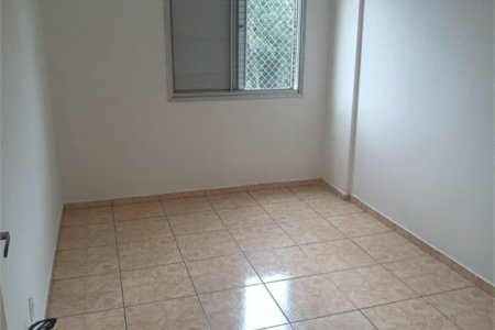 Apartamento para alugar com 2 quartos em Vila Emir, São Paulo, SP