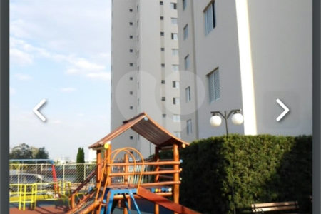 Apartamento à venda com 2 quartos em Jaguaré, São Paulo, SP