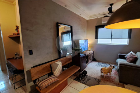 Apartamento à venda com 2 quartos, sendo 1 suíte, em Jardim Botânico, Ribeirão Preto, SP