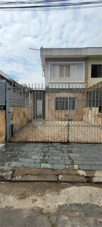 Sobrado à venda com 3 quartos, sendo 1 suíte, em Horto, São Paulo, SP
