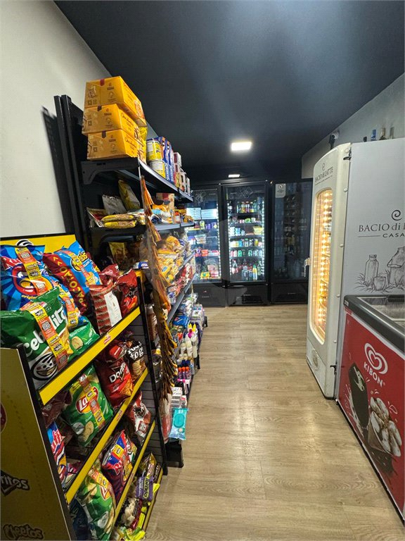 Apartamento à venda com 1 quarto em Santo Amaro, São Paulo, SP