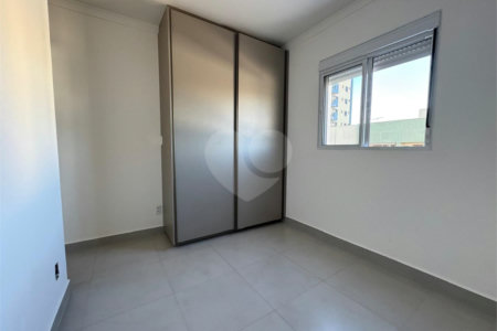 Apartamento à venda com 2 quartos, sendo 1 suíte,  em Jardim Sumaré, Ribeirão Preto, SP
