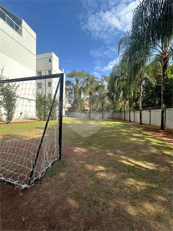 Apartamento à venda com 2 quartos em Alto da Boa Vista, Ribeirão Preto, SP