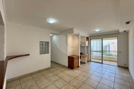 Apartamento à venda com 2 quartos, sendo 1 suíte, em Jardim Marajoara, São Paulo, SP
