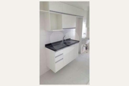 Apartamento à venda com 2 quartos, sendo 1 suíte, em Água Branca, São Paulo, SP