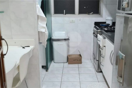 Apartamento à venda com 2 quartos, sendo 1 suíte, em Saúde, São Paulo, SP
