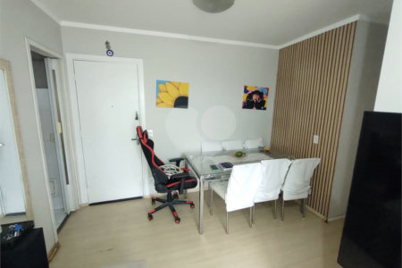 Apartamento à venda com 2 quartos em Luz, São Paulo, SP