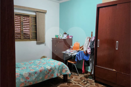 Casa à venda com 5 quartos, sendo 4 suítes, em Jardim do Carmo, Araraquara, SP