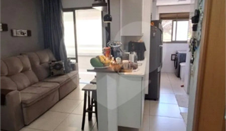 Apartamento à venda com 2 suítes em Nova Aliança, Ribeirão Preto, SP