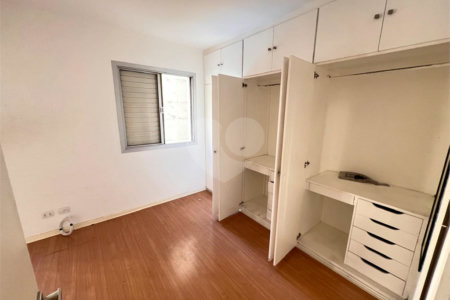 Apartamento à venda com 2 quartos em Moema, São Paulo, SP