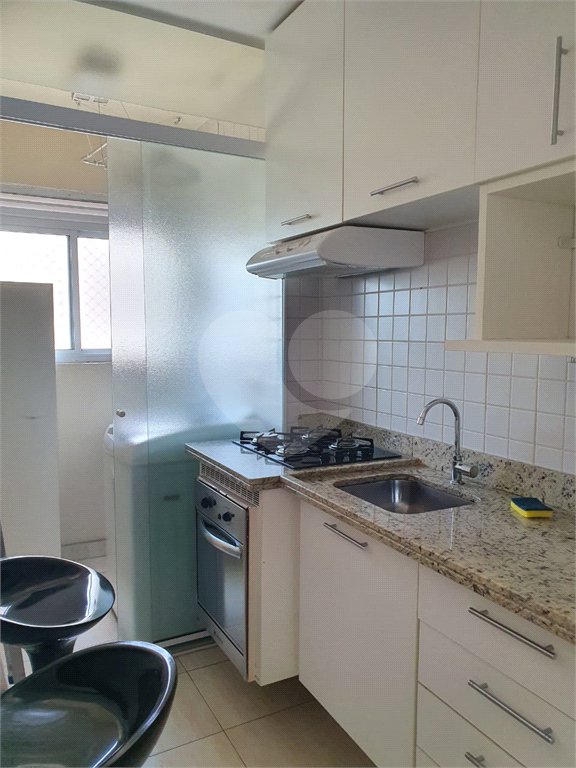 Apartamento à venda com 2 quartos em Barra Funda, São Paulo, SP