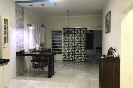 Casa à venda com 2 suítes em Cidade Jardim, Araraquara, SP