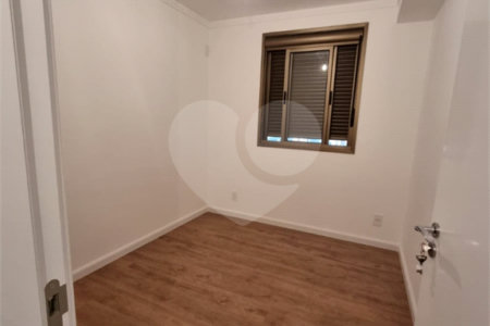 Apartamento à venda com 2 quartos, sendo 1 suíte, em Barra Funda, São Paulo, SP