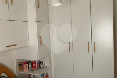 Apartamento à venda com 2 quartos em Mooca, São Paulo, SP