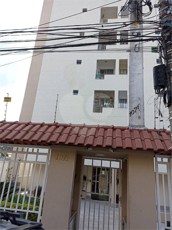 Apartamento à venda com 2 quartos em Vila Mazzei, São Paulo, SP