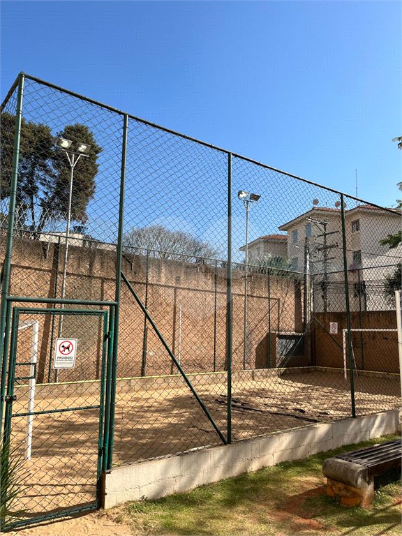 Apartamento à venda com 2 quartos em Jardim do Lago, São Paulo, SP