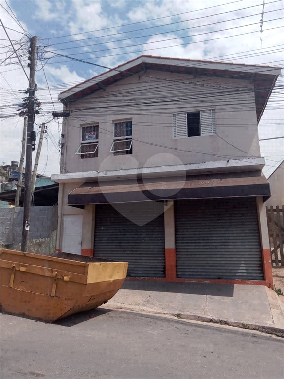 Casa à venda com 2 quartos, sendo 1 suíte, no Centro, Bom Jesus dos Perdões, SP