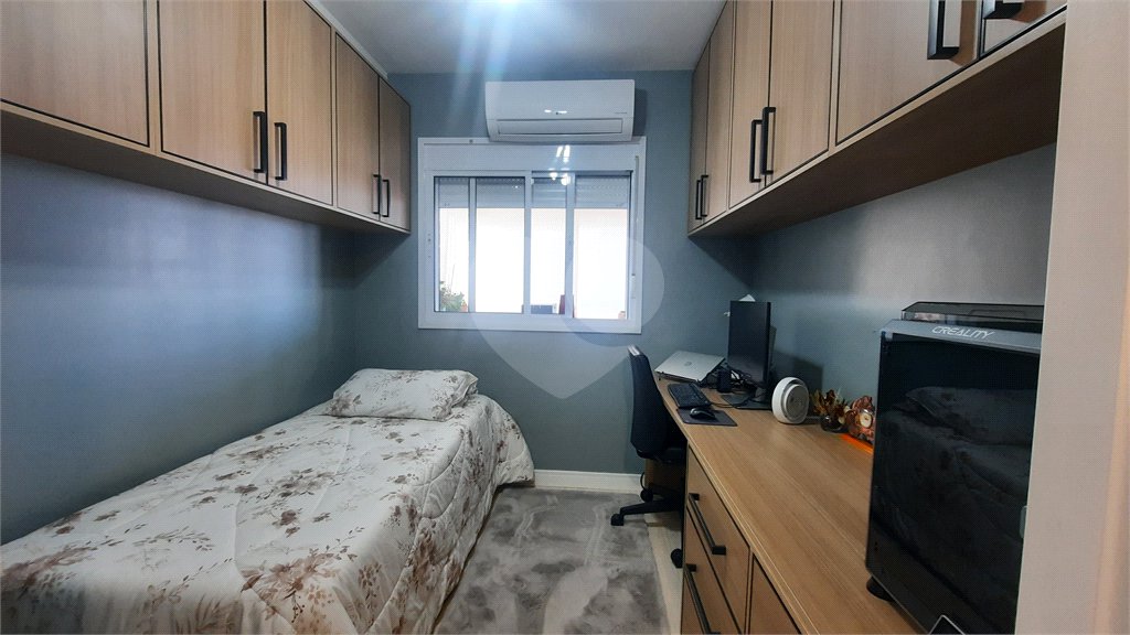 Apartamento à venda com 2 quartos em Santo Amaro, São Paulo, SP
