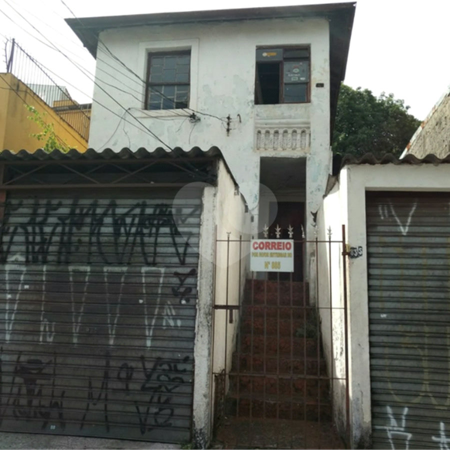 Casa à venda com 2 quartos em Água Fria, São Paulo, SP